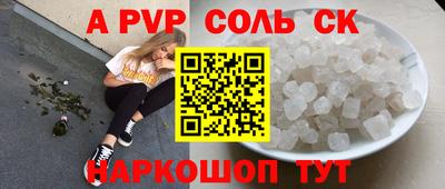 скорость Азнакаево