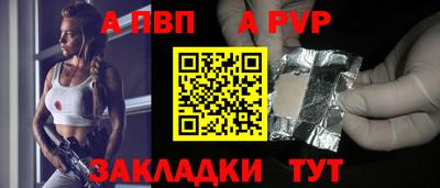 PSILOCYBIN Гусиноозёрск