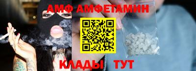 PSILOCYBIN Гусиноозёрск