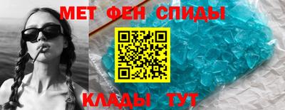 PSILOCYBIN Гусиноозёрск