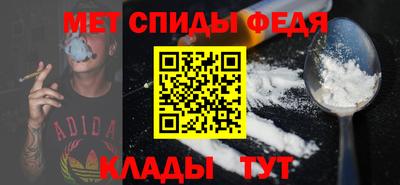 PSILOCYBIN Гусиноозёрск