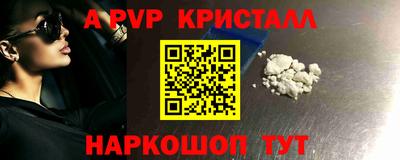 PSILOCYBIN Гусиноозёрск
