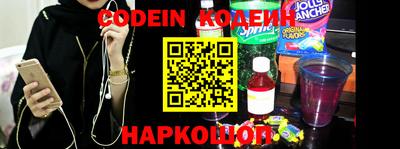 PSILOCYBIN Гусиноозёрск