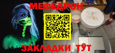 PSILOCYBIN Гусиноозёрск