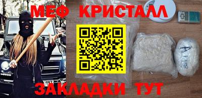 PSILOCYBIN Гусиноозёрск