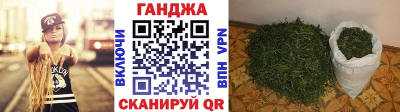 Марихуана LSD WEED  Шуя 